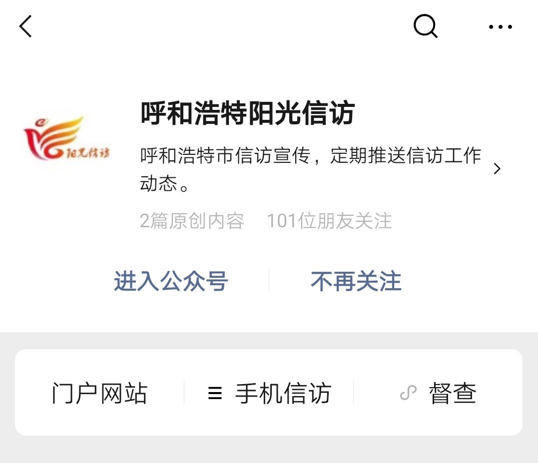 微信图片编辑_20200128124915.jpg